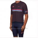 2019 Cycling Jersey Maap Nationals Mulberry Marron Short Sleeve and Bib Short