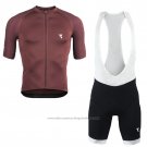 2020 Cycling Jersey Ryzon Red Short Sleeve and Bib Short