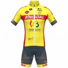 2021 Cycling Jersey Wallonie Bruxelles Yellow Short Sleeve And Bib Short