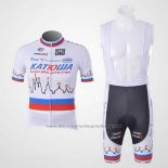 2010 Cycling Jersey Katusha White Short Sleeve and Bib Short