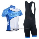 2014 Cycling Jersey Monton Sky Blue and White Short Sleeve and Bib Short