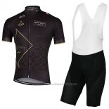 2017 Cycling Jersey Abu Dhabi Tour Black Short Sleeve and Bib Short