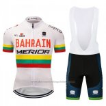 2018 Cycling Jersey Bahrain Merida Champion Lithuania Short Sleeve and Bib Short