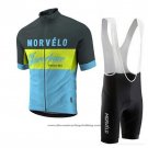 2020 Cycling Jersey Morvelo Black Yellow Blue Short Sleeve And Bib Short