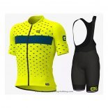 2021 Cycling Jersey ALE Yellow Blue Short Sleeve And Bib Short