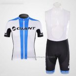 2012 Cycling Jersey Giant White Short Sleeve and Bib Short