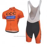 2017 Cycling Jersey CCC Black and Orange Short Sleeve and Bib Short
