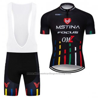 2019 Cycling Jersey MsTina Focus Black Short Sleeve and Bib Short