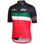 2016 Cycling Jersey UCI World Champion Lider Sky Green Short Sleeve and Bib Short