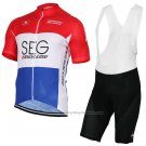 2017 Cycling Jersey SEG Racing Academy Champion Netherlands Short Sleeve and Bib Short