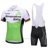 2018 Cycling Jersey UCI World Champion Dimension Data Green Short Sleeve and Bib Short